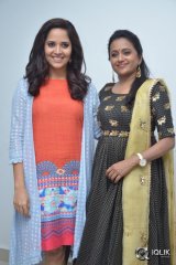 Suma and Anasuya Press Meet about Winner Movie